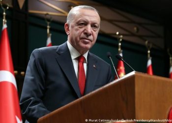Erdoğan’dan KDV indirimi açıklaması